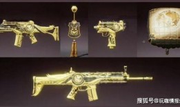 军需新皮肤最新爆料碎片,神秘碎片揭示未来战甲风采