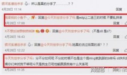 潮州粉丝爆料案件视频,视频揭露惊人真相